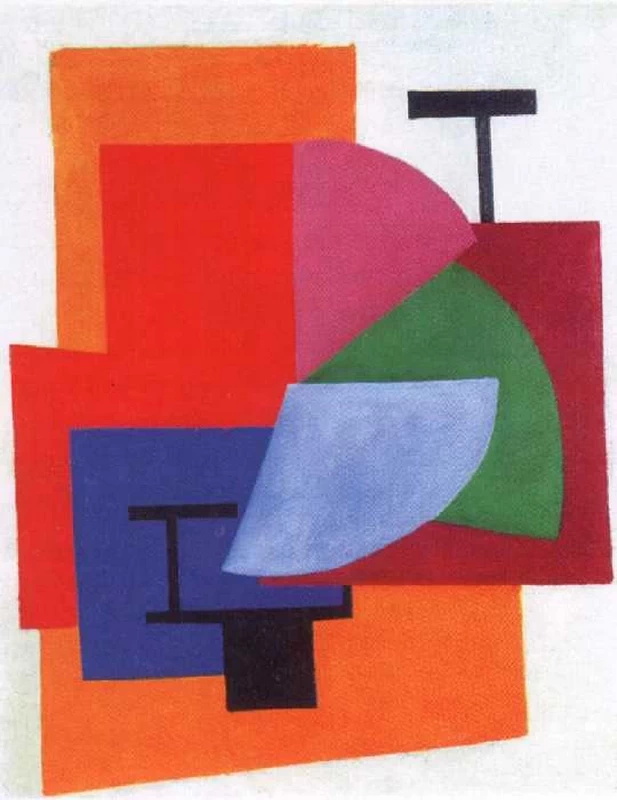 Suprematismo - Kostroma Historical and Architectural Museum, Reserve